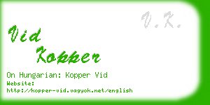vid kopper business card